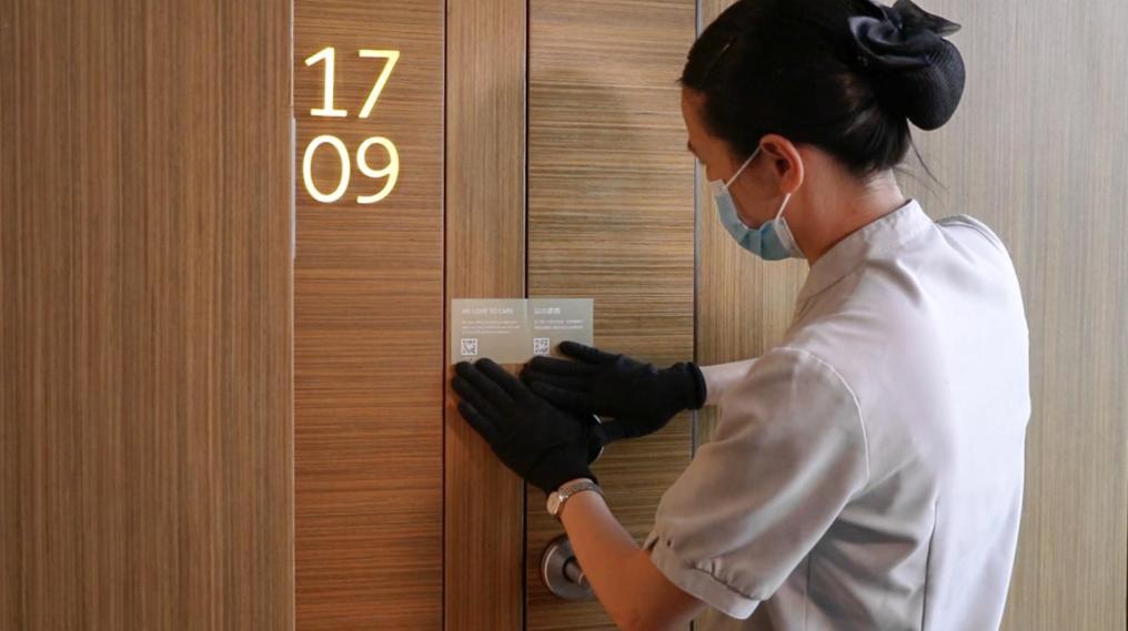 Hotel Icon Χονγκ Κονγκ Εξωτερικό φωτογραφία A housekeeper at work